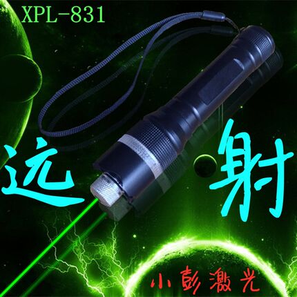 XPL831迷你船用玩具绿色激光灯多图案手电简可户外远射粗光束红绿