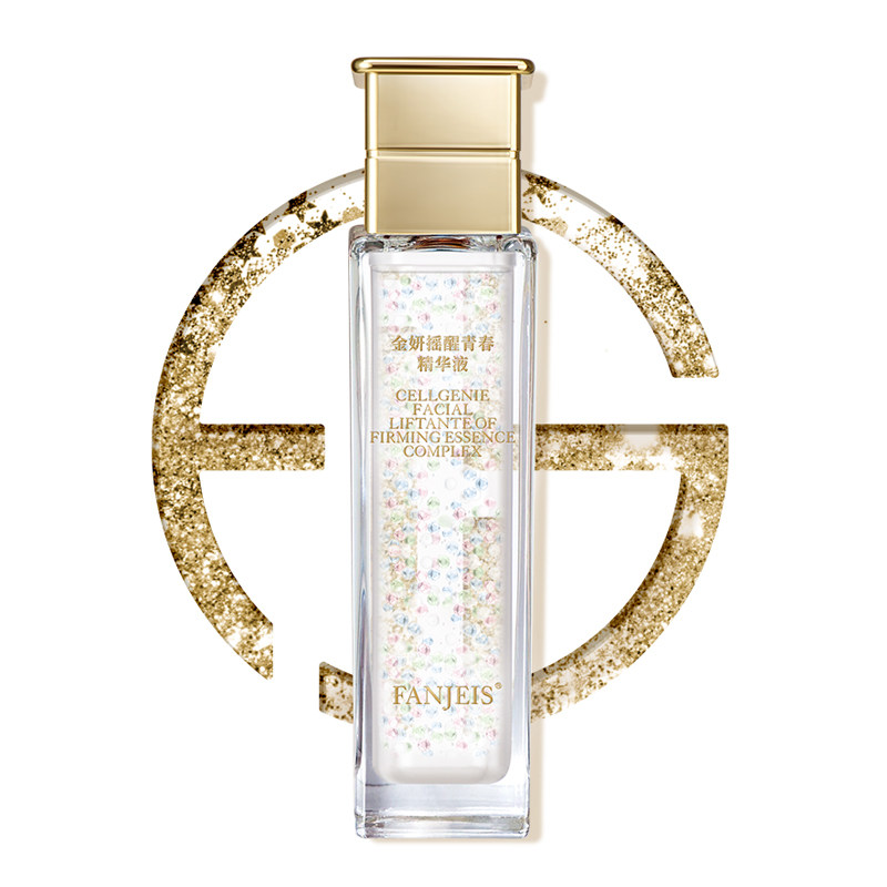 梵洁诗 新品金妍摇醒青春精华液55ml 淡化幼纹细纹