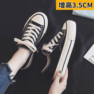 秋季帆布鞋女款厚底增高2025新款爆款学生百搭休闲小白鞋板鞋布鞋