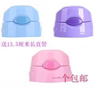 包邮迪士尼保温杯盖1965/1966/1967/5673/5671/5672原厂杯盖