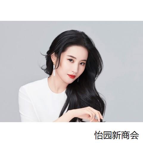 刘亦菲影视美女明星写真照片海报相框墙画宿舍卧室餐厅酒吧装饰画图片