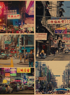 老香港街景海报怀旧港式
