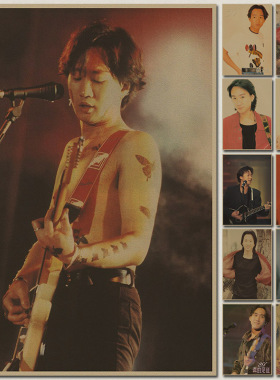 黄家驹海报beyond80/90年代复古风餐厅火锅软装怀旧风牛皮纸贴画