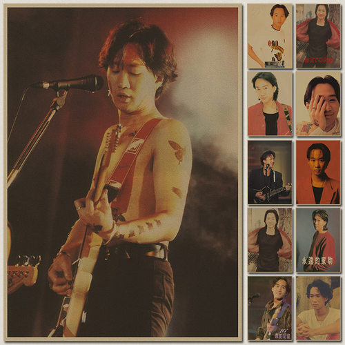 黄家驹海报beyond80/90年