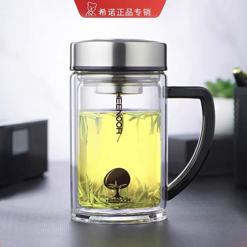 希诺双层玻璃杯带把手办公室高档商务泡茶杯手柄水杯便携玻璃杯子
