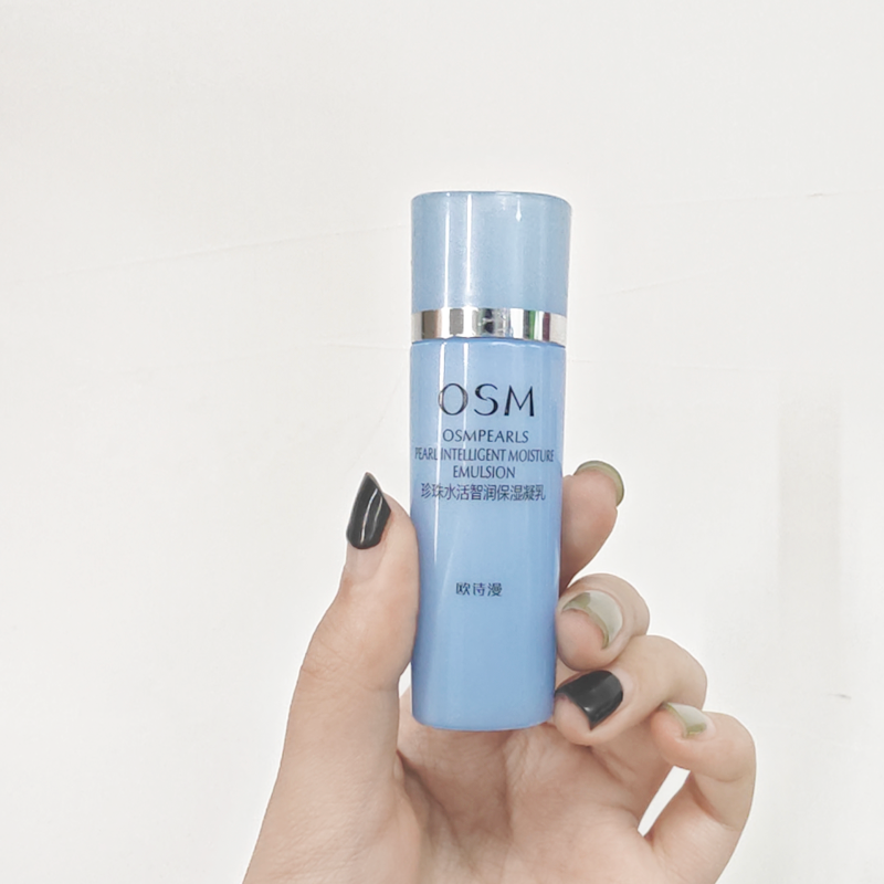欧诗漫珍珠水活智润保湿凝乳深层补水锁水滋润清爽不油腻乳液,美容护肤/美体/精油,液态精华,淘宝优惠券,粉丝福利购,淘宝优惠卷