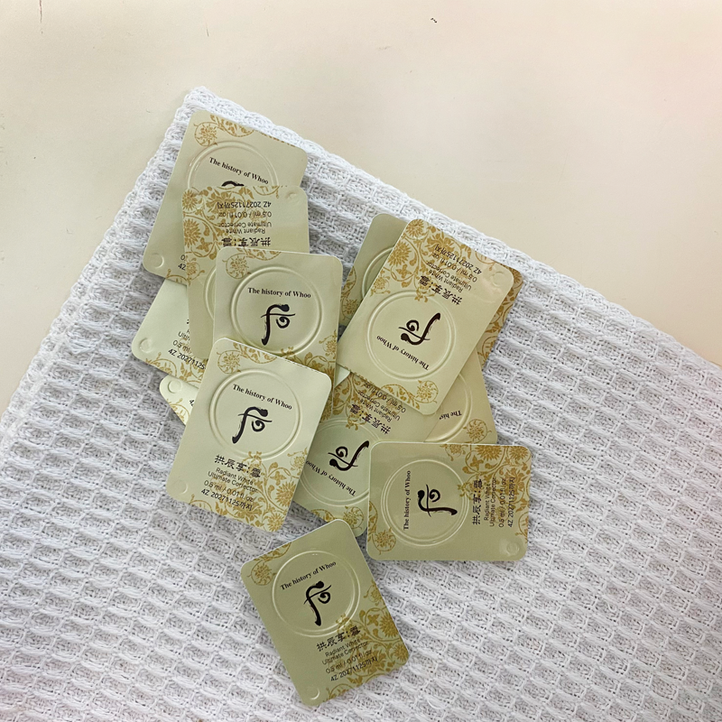 10颗韩国whoo后拱辰享雪美白津膏淡斑膏小样提亮淡化细纹面霜