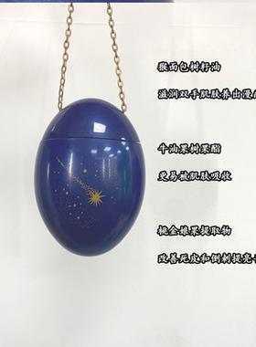 阿芙猴面包树倍护柔润护手霜滋润柔嫩润护颗粒效期2026.11