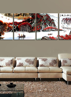 江山如画办公室壁画电视背景墙装饰画水晶无框画四联客厅背景挂画