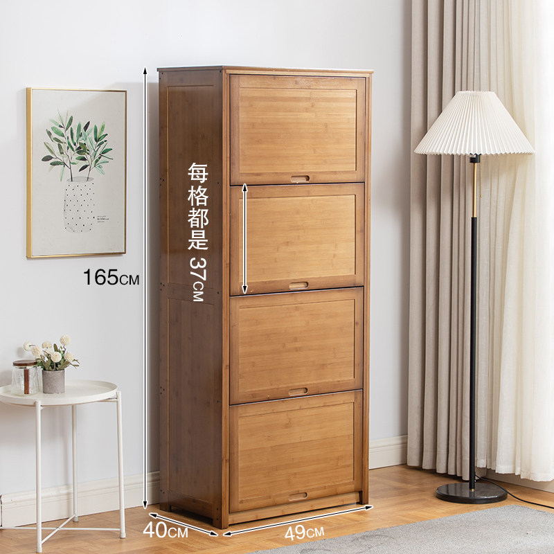 衣服收纳柜田园风带抽储物柜棉被衣橱柜楠竹简易衣柜卧室多层斗i.