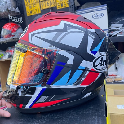 MOTOGP赛道扰流尾翼前唇改装套件