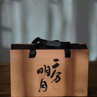 非遗文创礼盒二分明月红木线香礼盒铜木结合