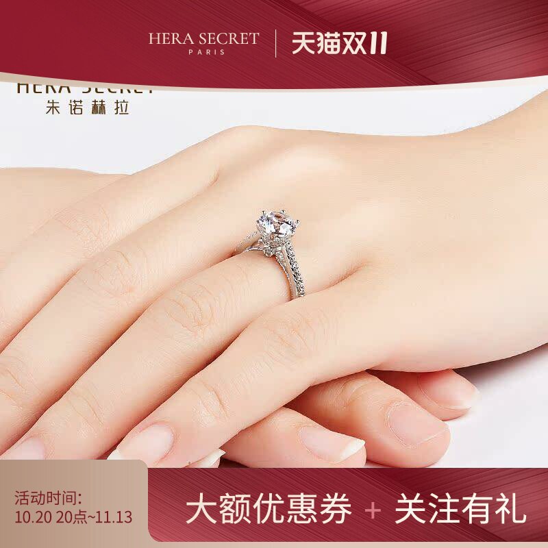 朱诺赫拉18k金1克拉仿真钻石戒指女镂花立体刻珠定制优雅情人礼物