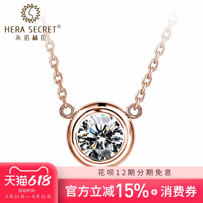 圆仿真钻石项链女欧美简约银镀18K金彩金吊坠锁骨项链SPR专款