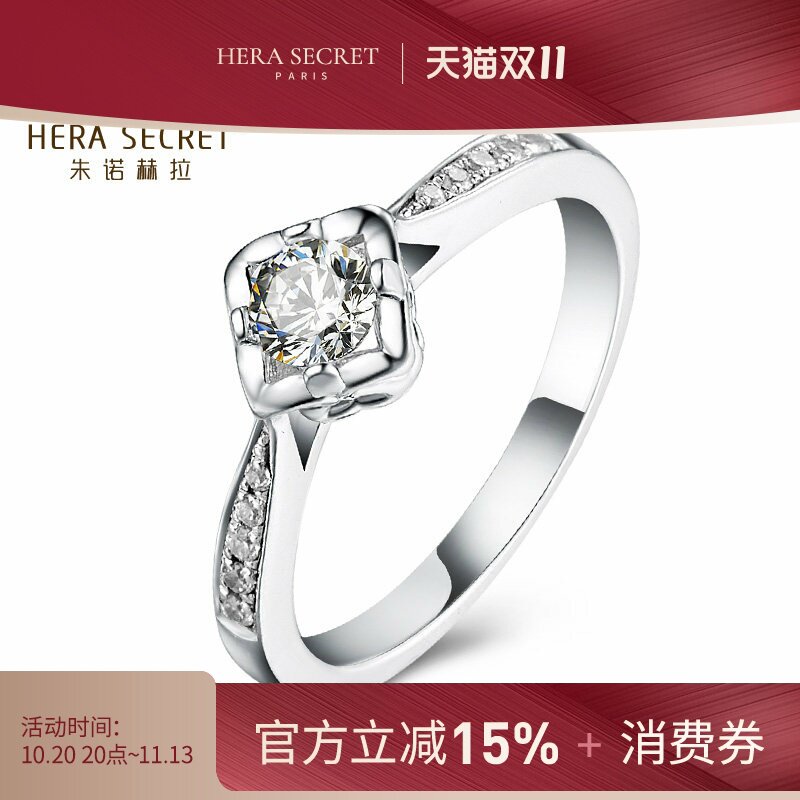 精美镂花心形时尚925纯银镀金小钻戒仿真25分首饰 可刻字戒指专款