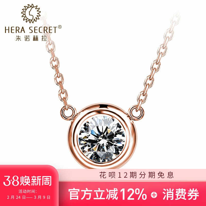 圆仿真钻石项链女欧美简约银镀18K金彩金吊坠锁骨项链SPR专款