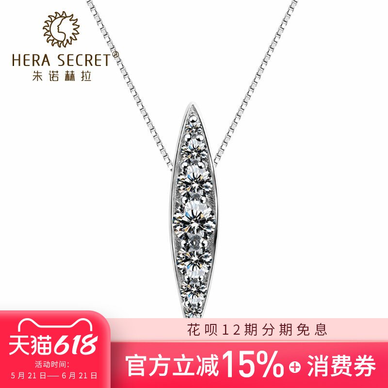 仿真钻石项链情侣吊坠锁骨短链项坠女简约首饰925银镀金SPR专款