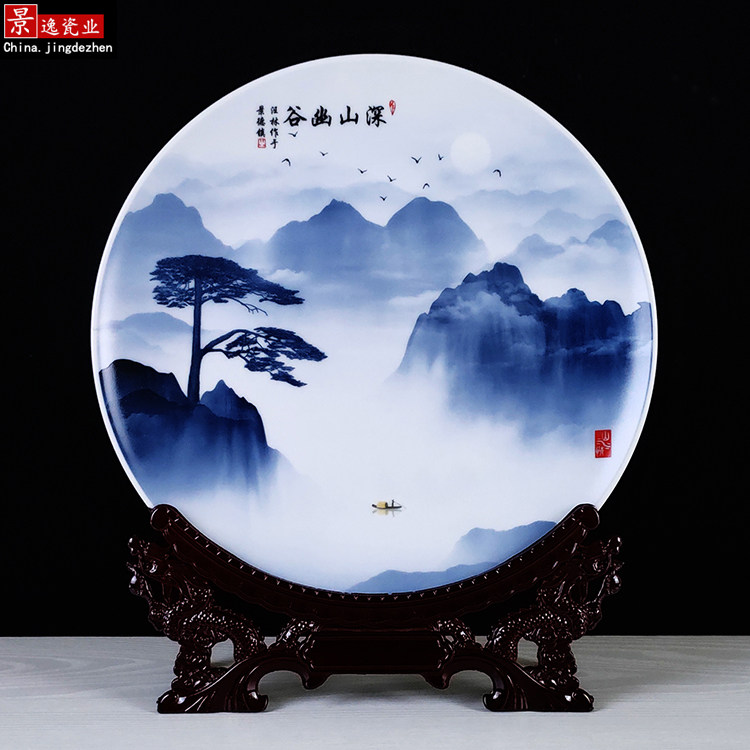 景德镇青花陶瓷器人物山水画装饰花挂盘子圆盘家居博古架摆设摆件,家居饰品,装饰坐盘/挂盘,淘宝优惠券,粉丝福利购,淘宝优惠卷