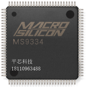 MS9334  HDMI 1进4出分配器