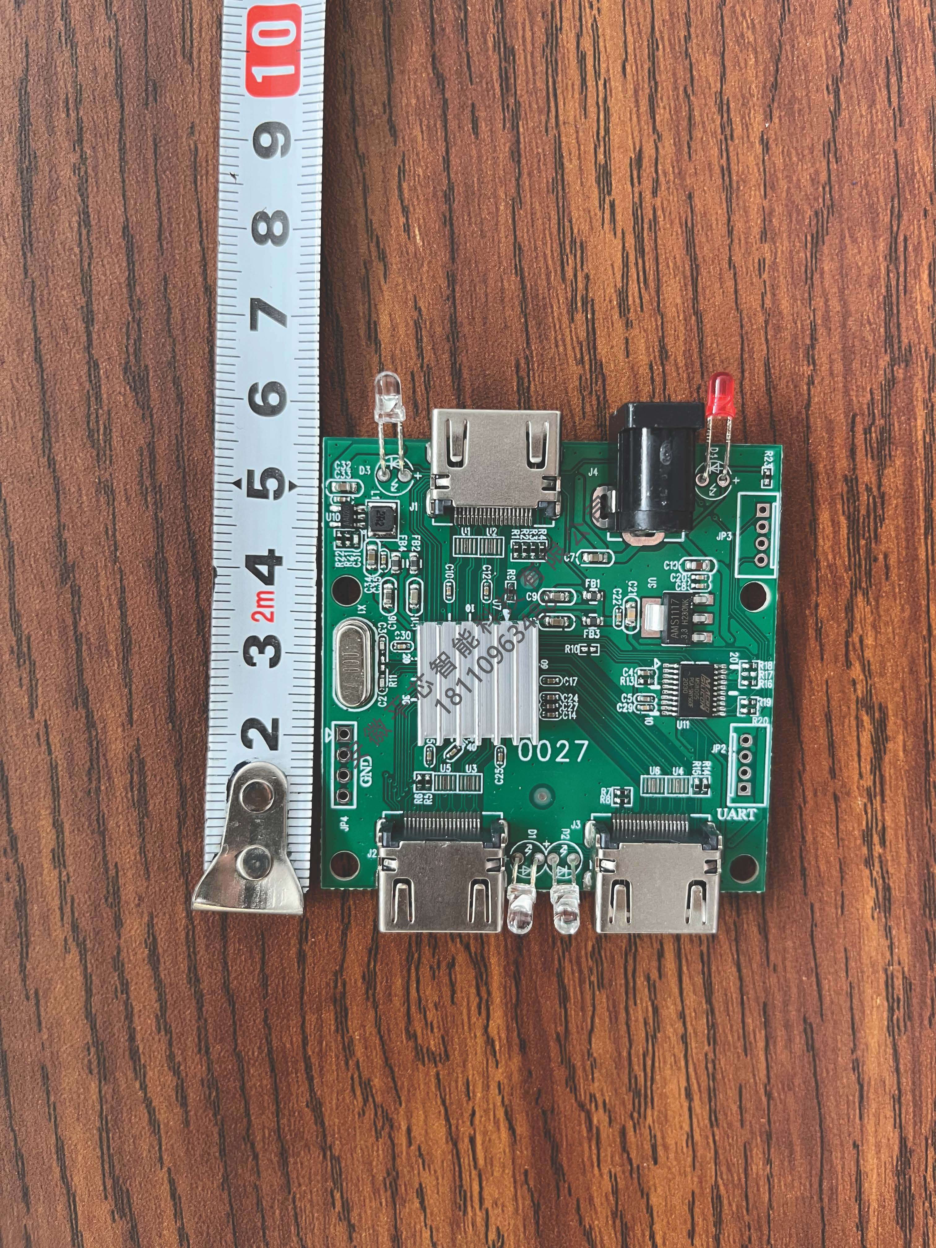 MS9332测试板HDMI1分4HDMI1分2