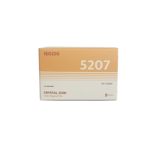 柯达彩色金200-电影卷5207/250D胶卷-彩色柯达胶卷-135彩色负片