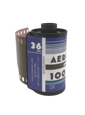 135彩负AERONEGA 100 彩色负片c41彩色胶卷胶片非电影卷非除碳卷