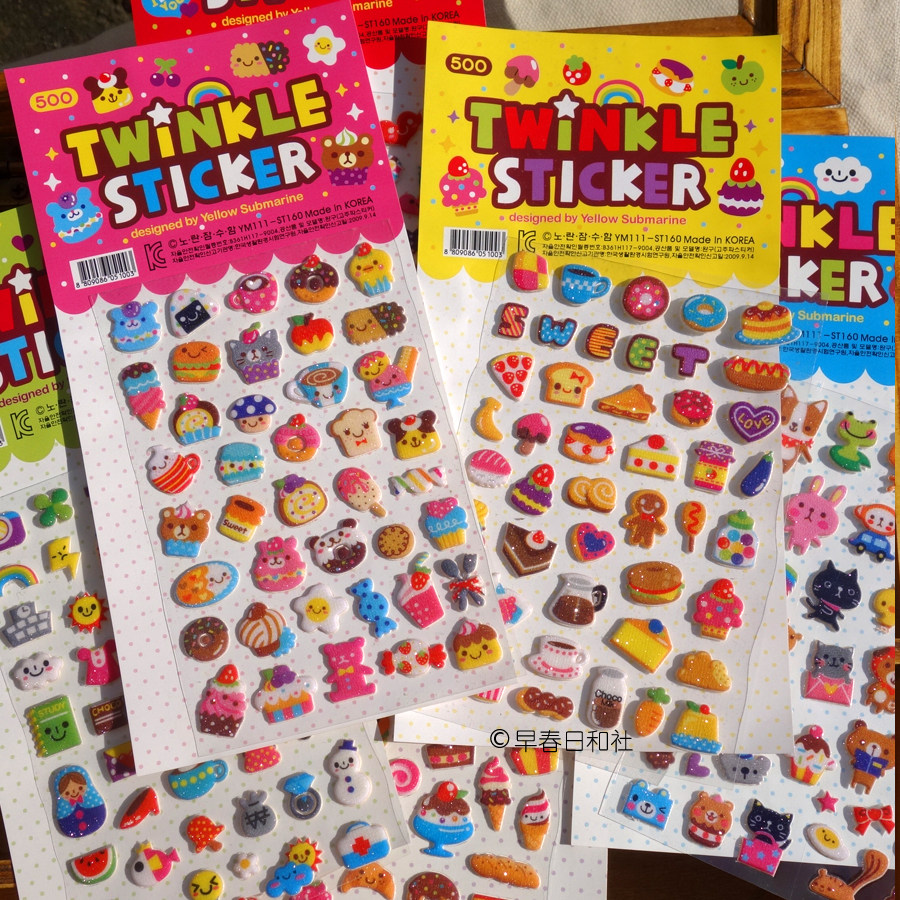 韩国进口手帐贴纸古早怀旧收藏日记相册装饰DIY贴画儿童礼物贴贴