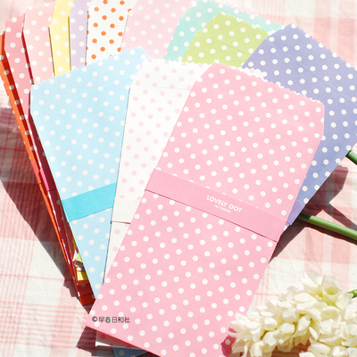 韩国进口多巴胺彩色波点信封套装手写情书同学朋友信纸信封