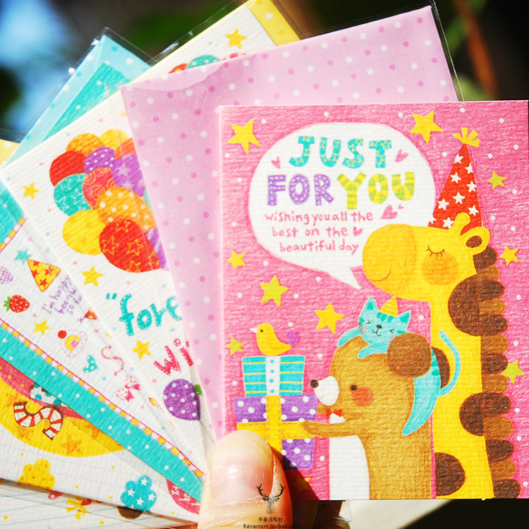 韩国进口文具可爱卡通贺卡套装创意节日祝福卡礼物心意卡带信封,节庆用品/礼品,贺卡/卡片,淘宝优惠券,粉丝福利购,淘宝优惠卷