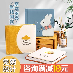 宝宝照片书定制作相册本纪念册儿童成长影楼写真精修入册洗做成书