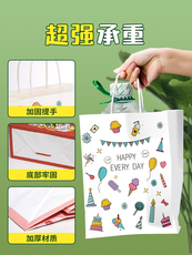 Подарочный пакет 礼品袋礼物袋牛皮纸袋定制高级打包装袋儿童生日伴手礼袋手提袋子