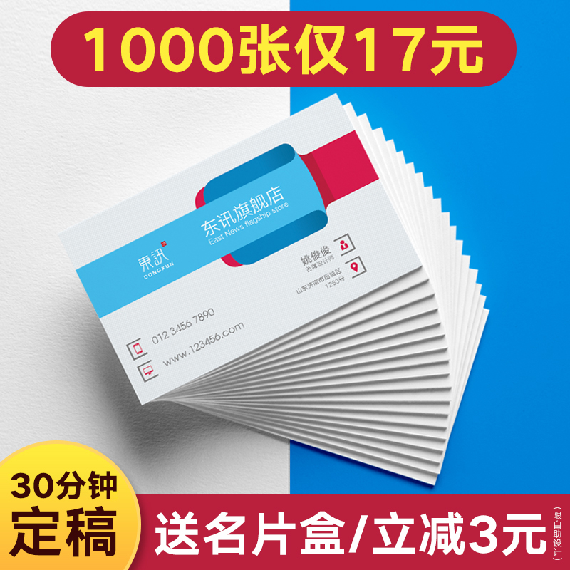 作规程及考核指南