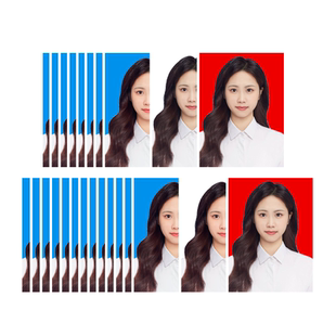 证件照打印冲洗改底色洗照片1寸2一寸宝宝入园照片冲印结婚登记照