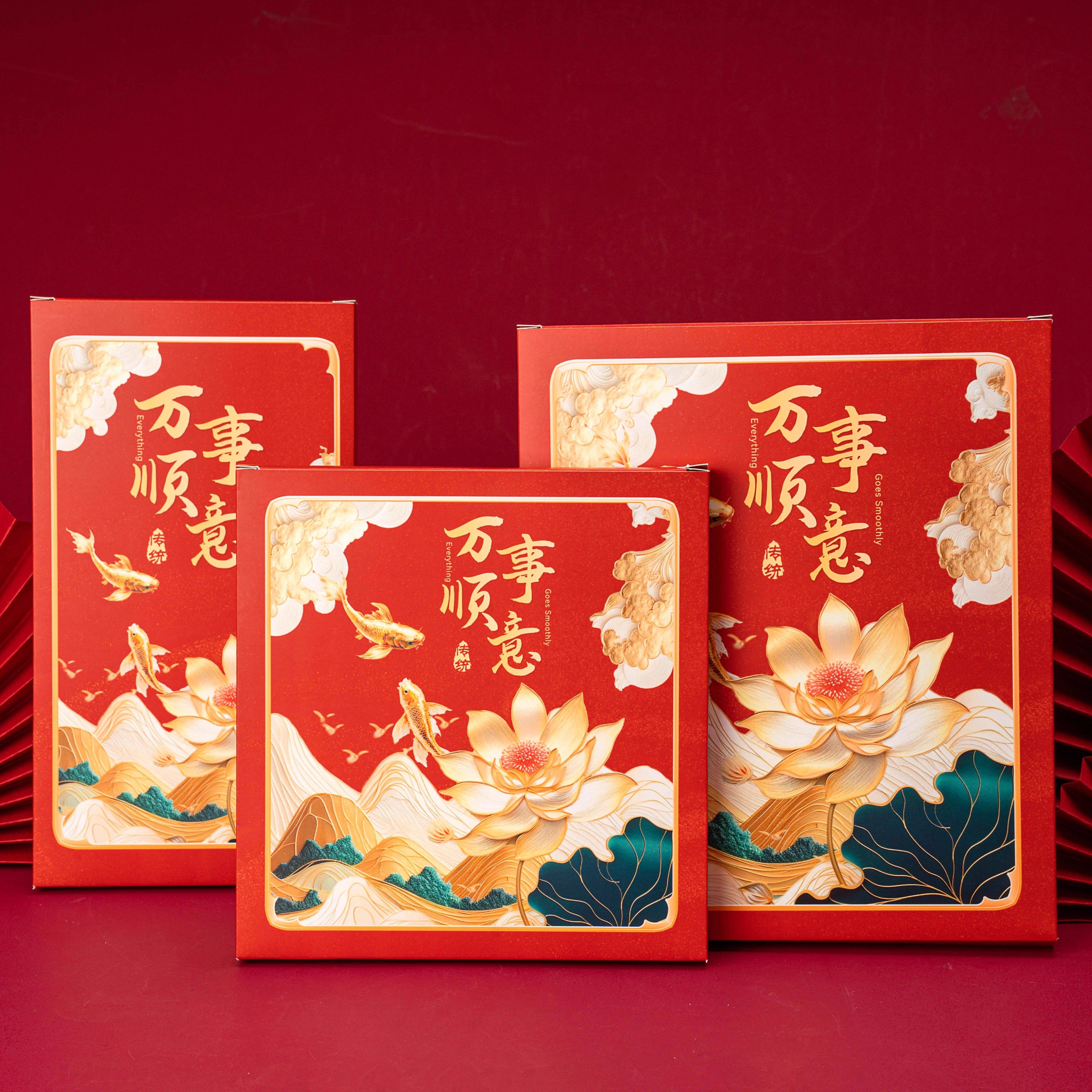 2026年新款台历定制包装盒日历月历订制马年商务礼品盒定做烫金公司企业高档纸盒广告设计订做送礼推荐