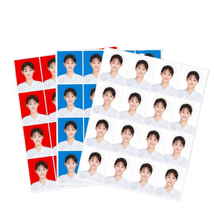 证件照打印小1寸2一二两寸洗照片冲印换改底色高清宝宝幼儿园入园