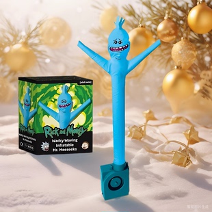 摇摆使命必达瑞克和莫蒂充气尬舞人吹气人魔性跳舞人鼓风机气球人