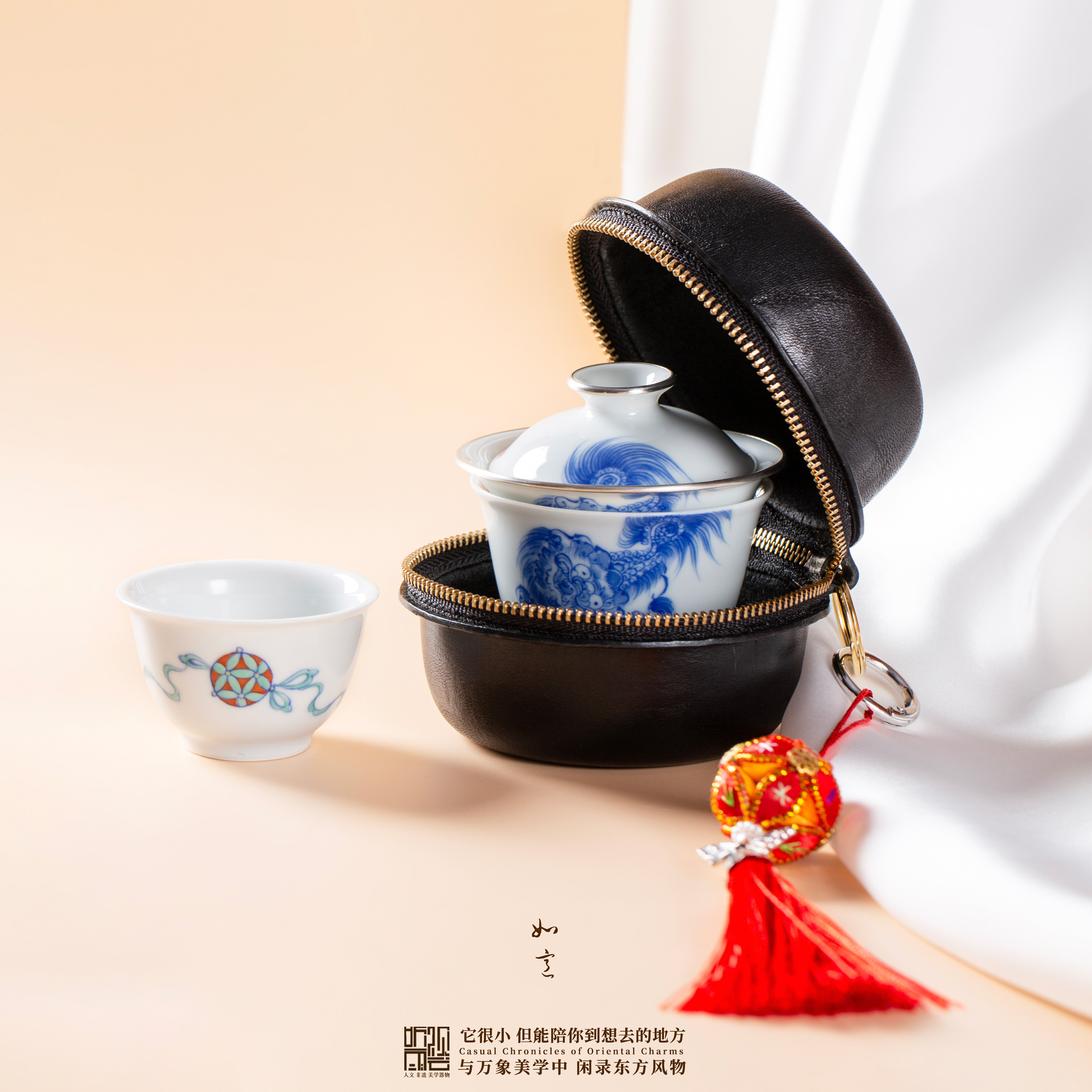 自景德镇观云听雨拟古如意旅行高铁便携茶具套组外出一人饮