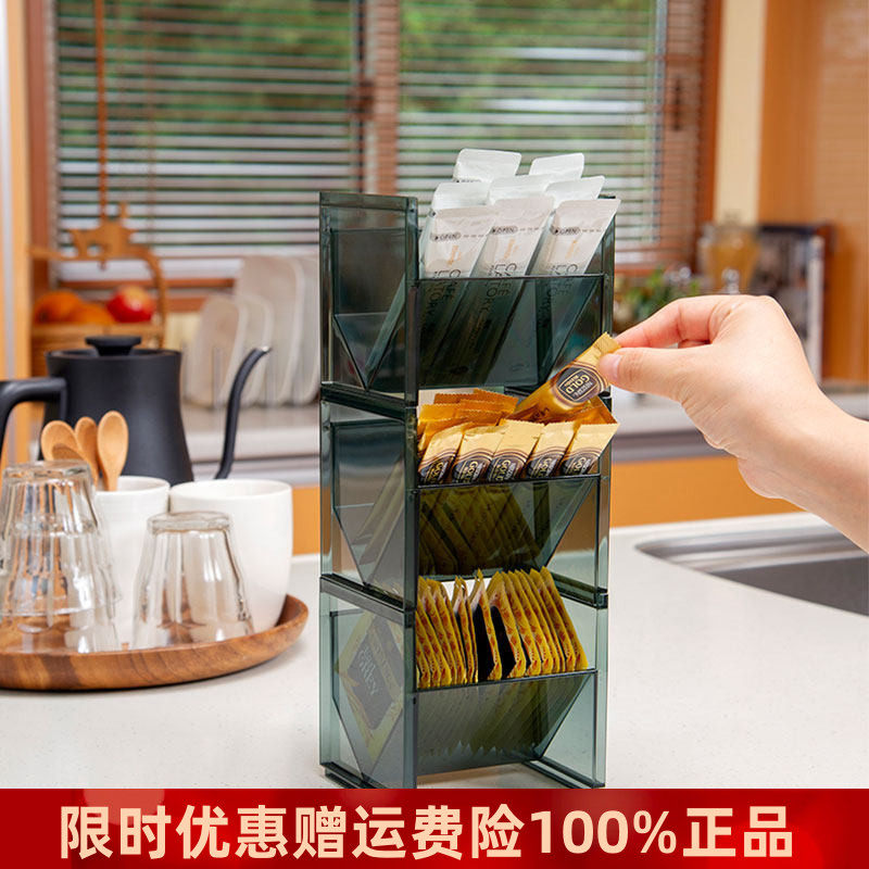 利快日本进口咖啡架家用多用途零食玩具收纳置物架可叠加使用
