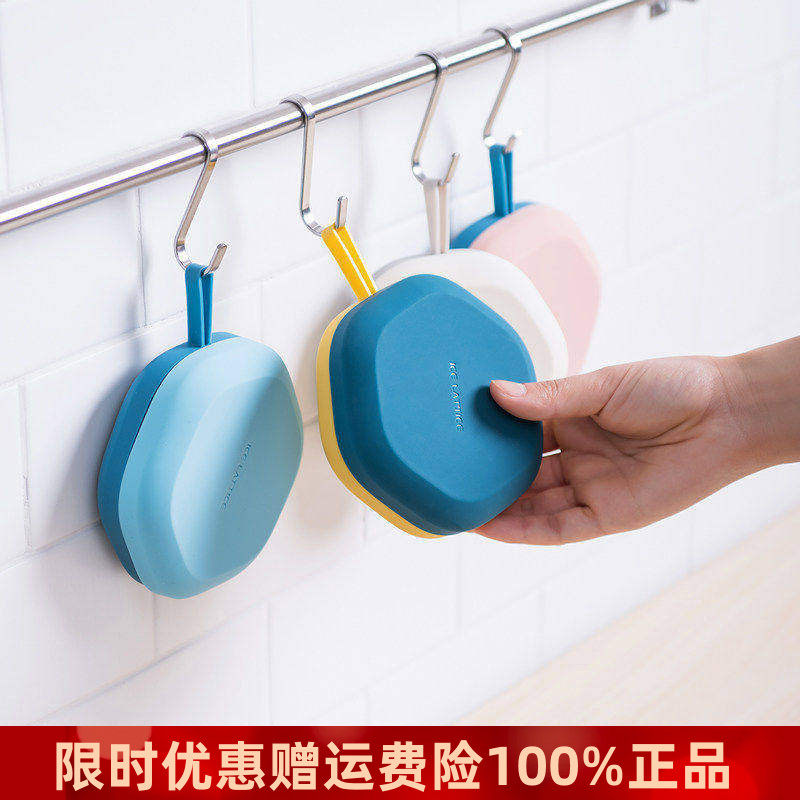 德国plazotta家用小型冰块模具 硅胶冰格制冰盒带盖自制做冰神器