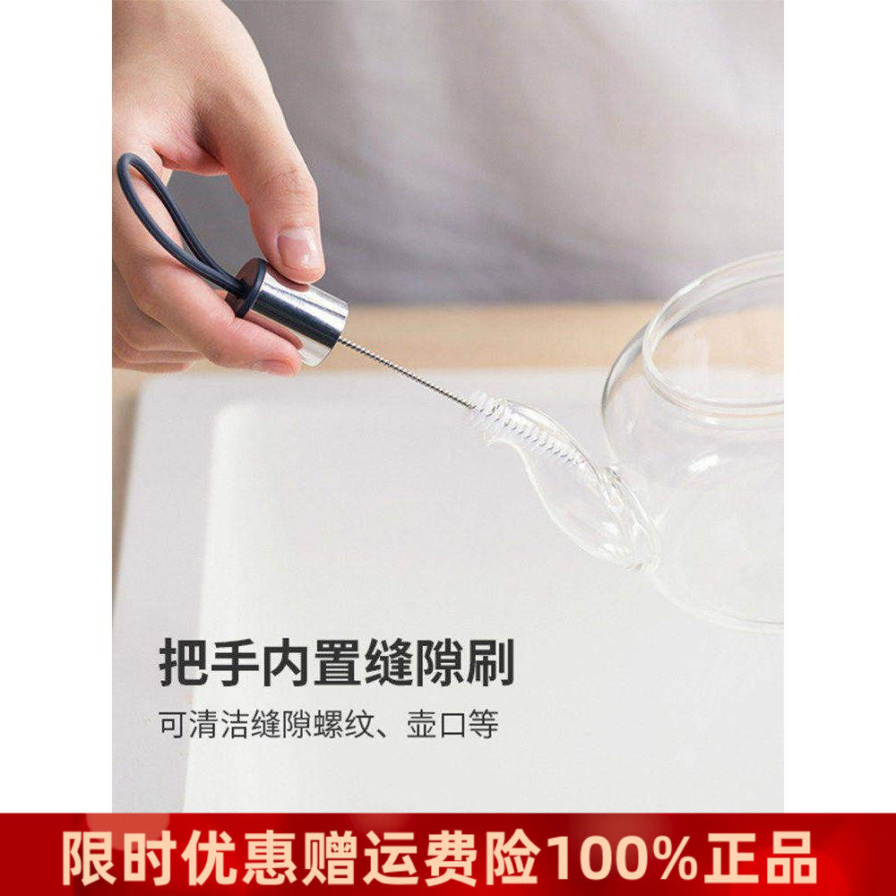 德国Plazotta清洁长柄杯刷清洗水杯杯子刷奶瓶刷清洁刷缝隙刷神器