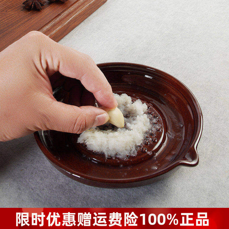 利快日本进口陶瓷磨泥碗手动蒜泥生姜磨泥器姜末蒜末粉碎磨研器