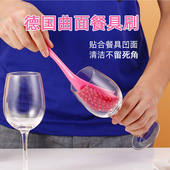 利快德国进口清洁刷长柄刷洗杯子锅刷玻璃奶瓶刷餐具刷子清洗刷
