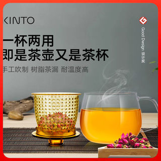 利快日本进口家用中式耐热玻璃泡茶杯茶壶喝水杯过滤茶水分离