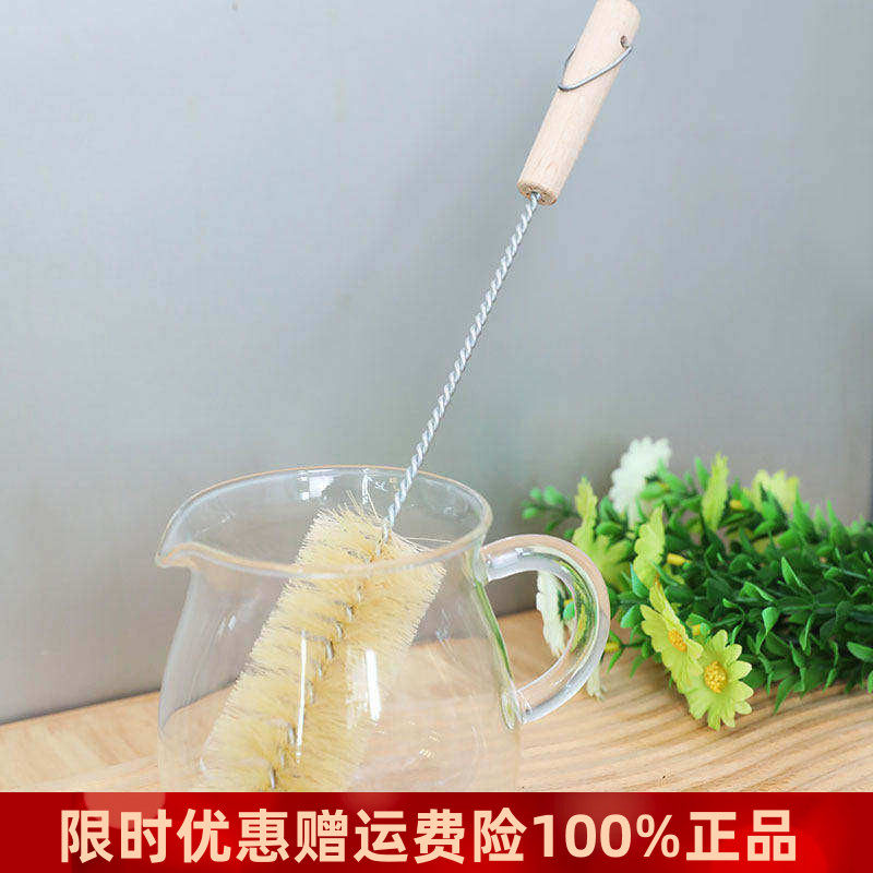 利快瓶子清洁刷德国原装进口水杯清洗神器家用刷杯子奶瓶缝隙刷子