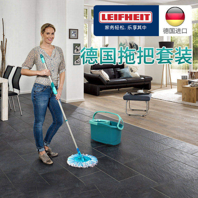 德国利菲家用旋转拖把套装带桶免手洗干湿两用懒人快木地板地拖