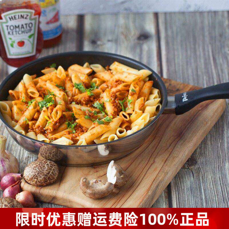 304不锈钢平底锅不粘煎锅