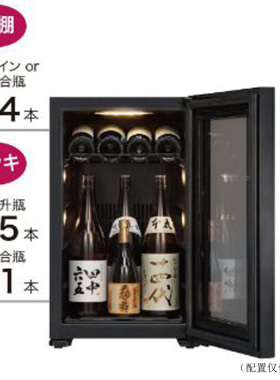 日本清酒小酒柜1升瓶1800ML恒温清酒柜红酒柜 冷藏烧酒米酒白酒柜