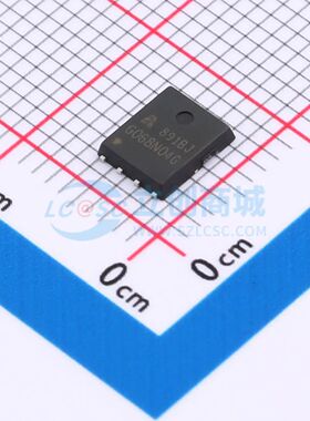 APG068N04G PDFN5x6-8L 场效应管(MOSFET)  N沟道 40V 50A