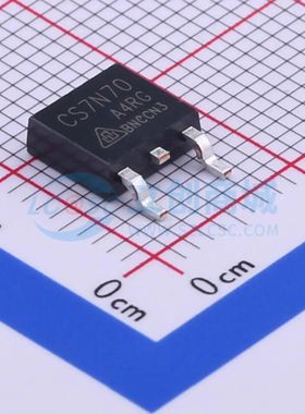CS7N70A4R-G TO-252-2 场效应管(MOSFET)  N沟道 700V 7A