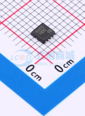 NTTFS4H05NTAG-VB DFN3x3-8 场效应管(MOSFET) N沟道；电压：20V
